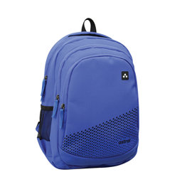 Astral Nelise Sırt Çantası 3 Gözlü Saks Mavi 05415 için detaylı bilgi göster Astral Nelise Sırt Çantası 3 Gözlü Saks Mavi 05415 resmi