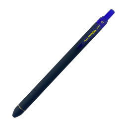 Pentel Enerjel Roller Kalem 0.7 mm Yedekli Mavi için detaylı bilgi göster Pentel Enerjel Roller Kalem 0.7 mm Yedekli Mavi resmi