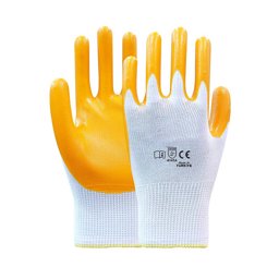 By Eli Nitril İş Eldiveni No:10 XL P12 Sarı için detaylı bilgi göster By Eli Nitril İş Eldiveni No:10 XL P12 Sarı resmi