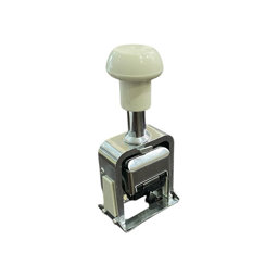 Sarff NS07 Otomatik Numaratör Krom 7 Haneli için detaylı bilgi göster Sarff NS07 Otomatik Numaratör Krom 7 Haneli resmi