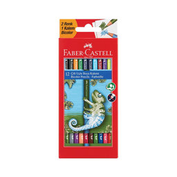 Faber Castell Kuru Boya Kalemi Yerli Çift Uçlu 12'li 24 Renk için detaylı bilgi göster Faber Castell Kuru Boya Kalemi Yerli Çift Uçlu 12'li 24 Renk resmi