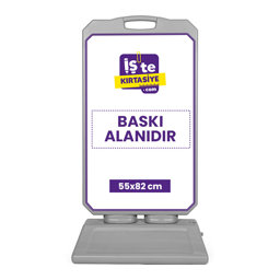 Baskılı Kaldırım - Park Dubası için detaylı bilgi göster Baskılı Kaldırım - Park Dubası resmi