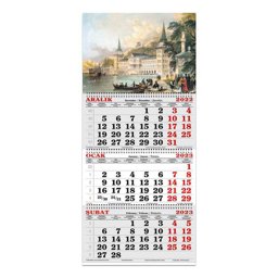 Keskin 3 Aylık Spiralli Jumbo Denizci Takvimi Gravur 1 Keskin 3 Aylık Spiralli Jumbo Denizci Takvimi Gravur 1