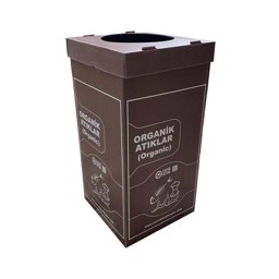 Organik Sıfır Atık Geri Dönüşüm Kutusu Kahverengi  Organik Sıfır Atık Geri Dönüşüm Kutusu Kahverengi