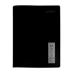 Mynote Text Neo Defter PP Kapak Tel Dikişli Kareli A4 80 Yaprak 