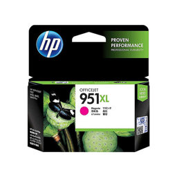 HP 951XL CN047AE  Mürekkep Kartuş 1500 Sayfa - Kırmızı HP 951XL CN047AE  Mürekkep Kartuş 1500 Sayfa - Kırmızı
