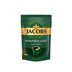 Jacobs Monarch Gold Kahve 200 gr, Resim 1
