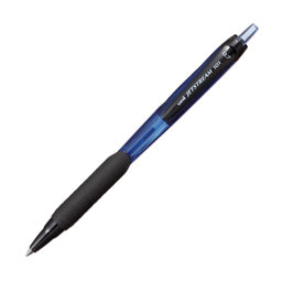 Uni-Ball SXN-101 Jetstream Jel Kalem 0.7 mm - Mavi Uni-Ball SXN-101 Jetstream Jel Kalem 0.7 mm - Mavi