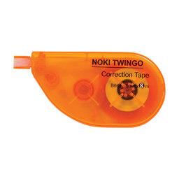 Noki Twingo Şerit Silici 5 mm x 8 m B661 resmi