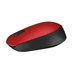 Logitech M171 Kablosuz Optik Mouse 1000 DPI - Kırmızı, Resim 2