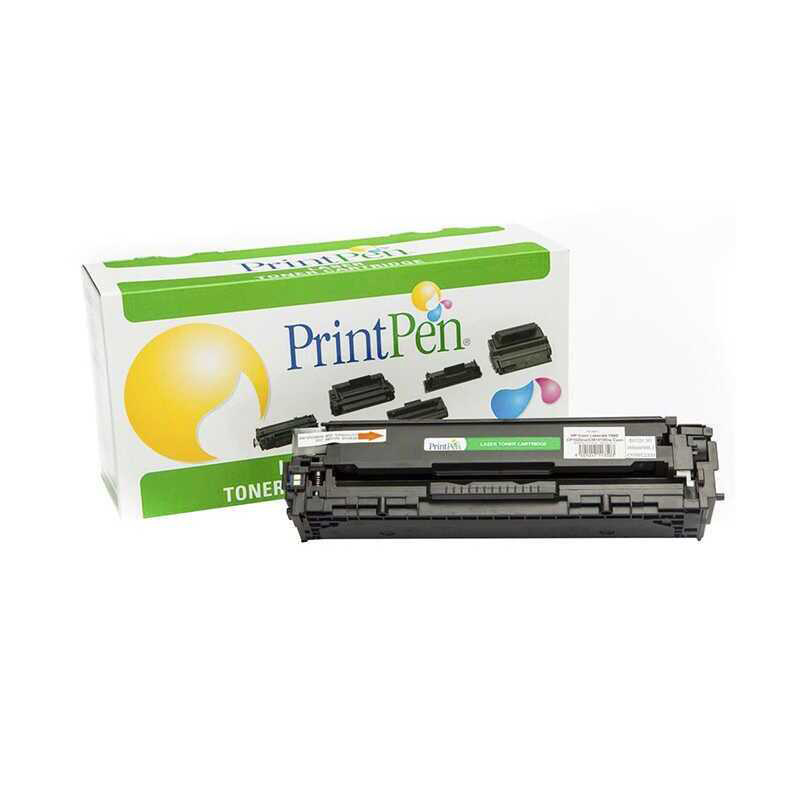 Printpen Canon CRG-069BK Black (2.1K) resmi
