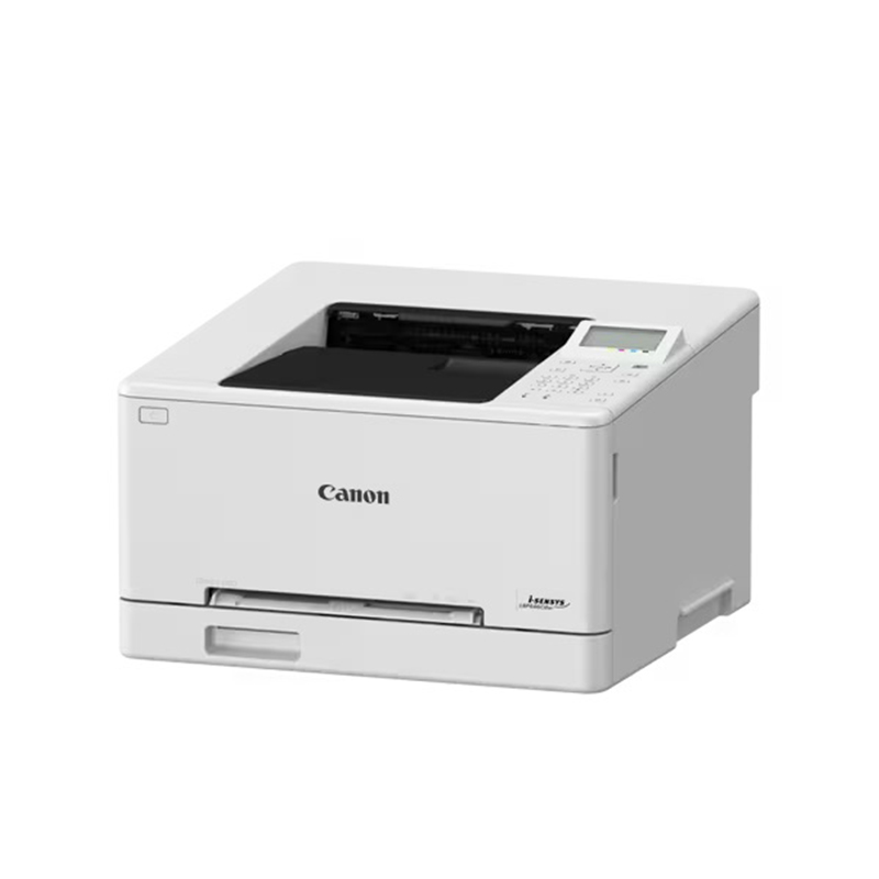Canon i-SENSYS LBP647Cdw Wi-Fi Renkli Lazer Yazıcı resmi