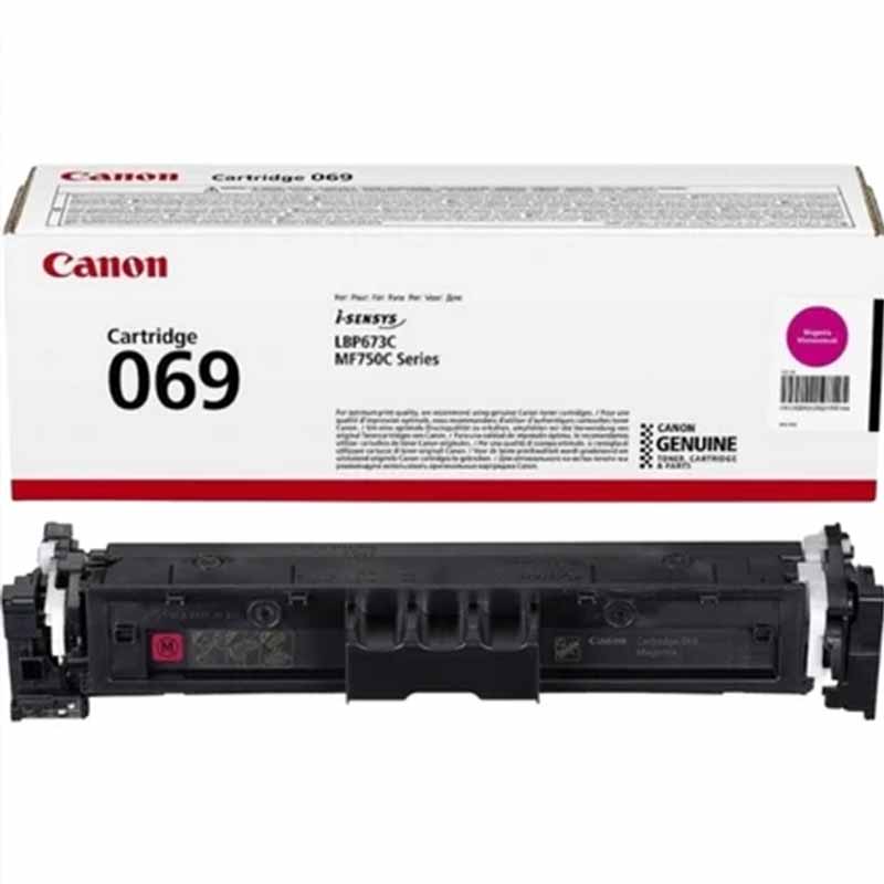 ProPrint Muadil Toner Canon CRG-069 / 5092C002 Çipli Kırmızı resmi