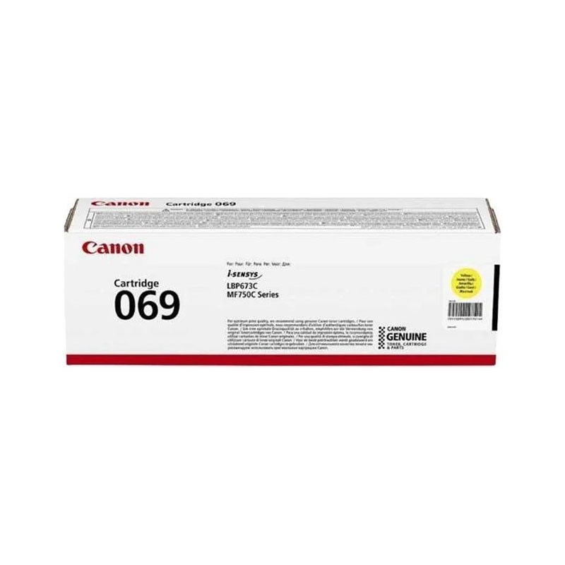 ProPrint Muadil Toner Canon CRG-069 / 5091C002 Çipli Sarı resmi
