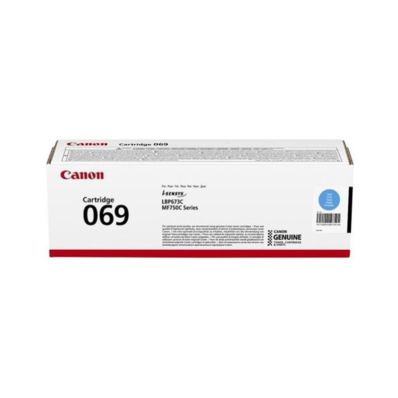 ProPrint Muadil Toner Canon CRG-069 / 5093C002 Çipli Mavi resmi
