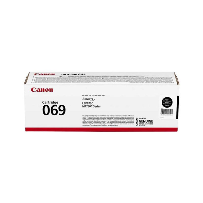 ProPrint Muadil Toner Canon CRG-069 / 5094C002 Çipli Siyah resmi