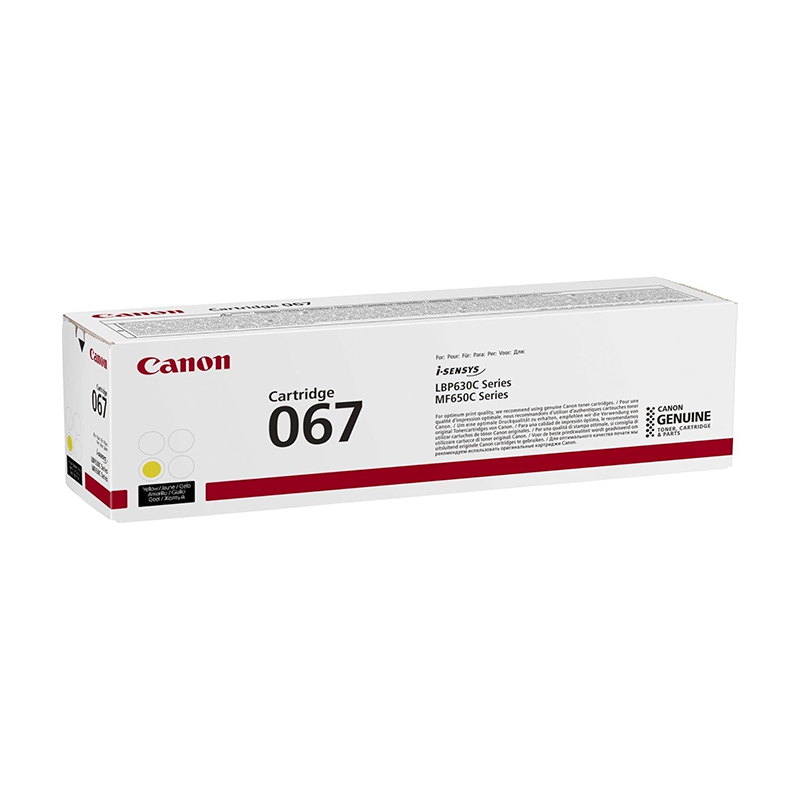 Canon Toner Crg-067Y  Laser Toner Sarı 1250 Sayfa resmi