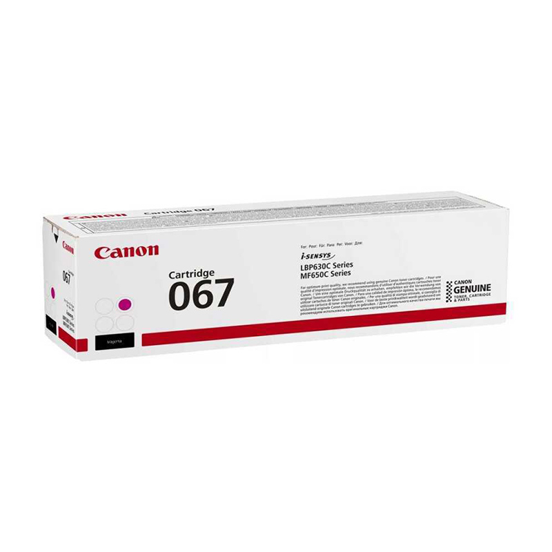 Canon Toner Crg-067M  Laser Toner Kırmızı 1250 Sa resmi