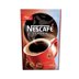 Nescafe Classic Kahve 200 gr, Resim 1