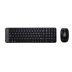 Logitech MK220 Kablosuz Q Klavye + Mouse Seti Siyah, Resim 1