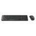 Logitech MK220 Kablosuz Q Klavye + Mouse Seti Siyah, Resim 2