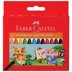 Faber Castell Süper Yıkanabilir Mum Boya 12 Renk, Resim 1