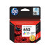 HP 650 CZ102AE Mürekkep Kartuş 200 Sayfa - Mavi-Sarı-Kırmızı, Resim 1