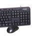 Inca IMK-375T Wired Multimedia Kablolu Q Klavye + Mouse Seti Siyah, Resim 4