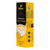 Tchibo Caffe Crema Fine Aroma Kapsül Kahve 10'lu, Resim 5