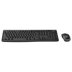 Logitech MK270 Kablosuz Q Klavye + Mouse Seti Siyah, Resim 2