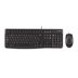 Logitech MK120 Kablolu Usb Q Klavye + Mouse Seti Siyah, Resim 1