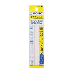 Tombow Mono Knock Kalem Tip Silgii Yedeği 3.8 4 lü