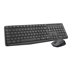 Logitech MK235 Kablosuz Usb Q Klavye + Mouse Seti Siyah, Resim 1
